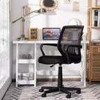 Chaise de bureau Costway à dossier mi-haut en maille, hauteur réglable, fauteuil de direction avec support lombaire