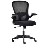 Chaise de bureau ergonomique à dossier mi-hauteur en maille, avec soutien lombaire, hauteur réglable et accoudoirs relevables, noire