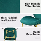 Lot de 4 chaises de salle à manger Costway en velours, chaises d'appoint sans accoudoirs